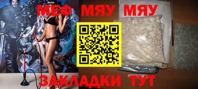 MDMA Premium VHQ Лесосибирск