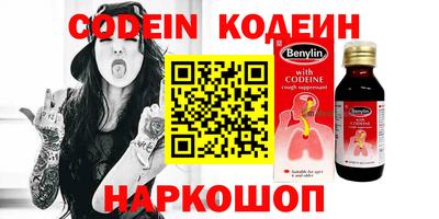 MDMA Premium VHQ Лесосибирск