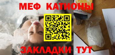 MDMA Premium VHQ Лесосибирск