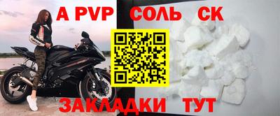 MDMA Premium VHQ Лесосибирск
