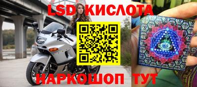 MDMA Premium VHQ Лесосибирск