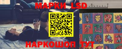 мяу мяу кристалл Ликино-Дулёво