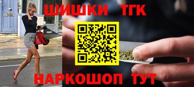 мяу мяу кристалл Ликино-Дулёво