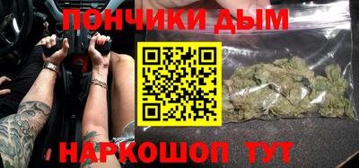 MDMA Premium VHQ Лесосибирск