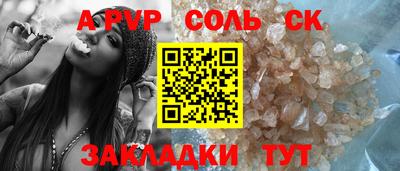 MDMA Premium VHQ Лесосибирск