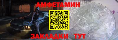 MDMA Premium VHQ Лесосибирск