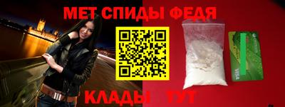 MDMA Premium VHQ Лесосибирск