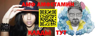 MDMA Premium VHQ Лесосибирск
