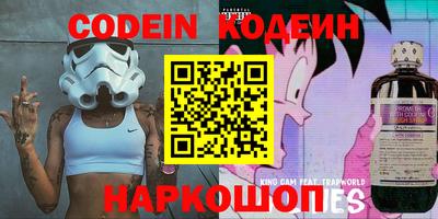 MDMA Premium VHQ Лесосибирск