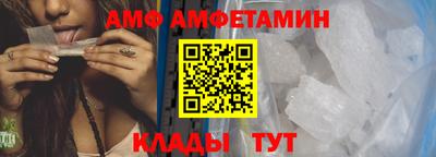 MDMA Premium VHQ Лесосибирск