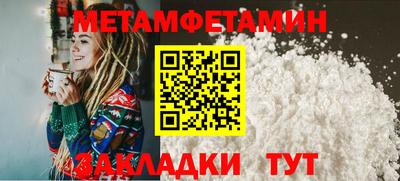 MDMA Premium VHQ Лесосибирск
