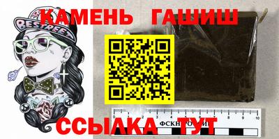 MDMA Premium VHQ Лесосибирск
