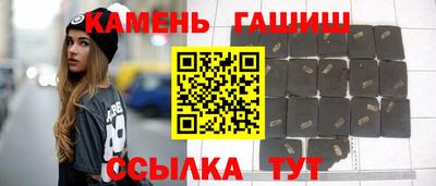 мяу мяу кристалл Ликино-Дулёво