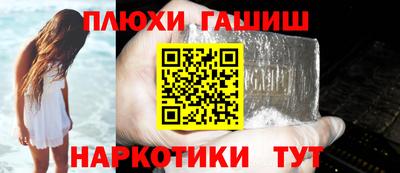 мяу мяу кристалл Ликино-Дулёво