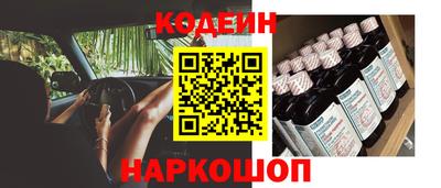 MDMA Premium VHQ Лесосибирск