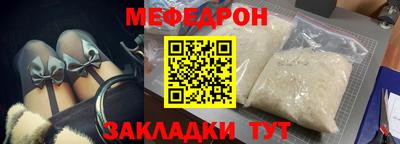 MDMA Premium VHQ Лесосибирск