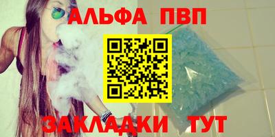 MDMA Premium VHQ Лесосибирск
